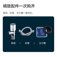 九牧(JOMOO)马桶虹吸式坐便器节水家用大冲力卫生间抽水马桶缓降 节水虹吸大冲力马桶11264 400坑距