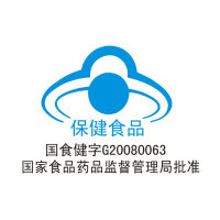 美澳健 健钙加维生素D软胶囊 120g*100粒 液体钙中老年男女补钙 补充维生素D