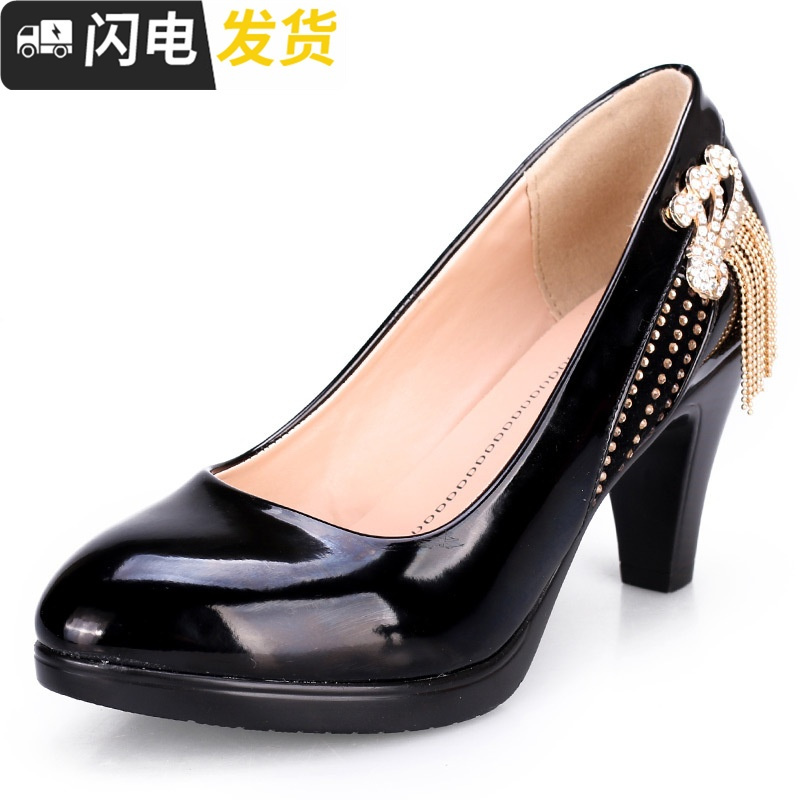 正装黑色皮鞋细跟女单鞋职业鞋四季工作防台婚鞋女高跟鞋子舒适启如休闲鞋