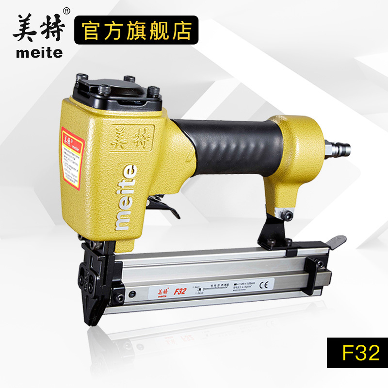 美特气钉枪气动直钉枪F32 1013J码钉枪P622c蚊钉枪ST64钢钉枪工具码钉枪1010F