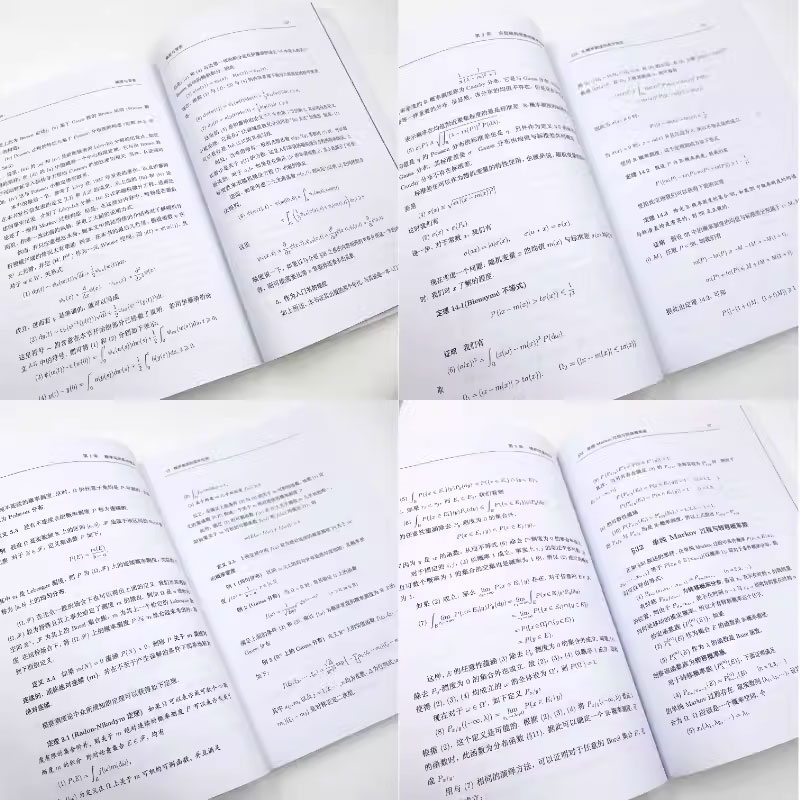 [正版]伊藤清概率论 修订版 人民邮电 随机分析现代概率论测度论 概率论与数理统计概率论与数据统计现代数学 图灵数学系高清大图