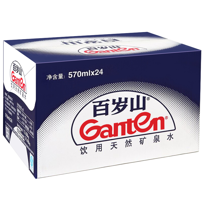 百岁山 景田 饮用天然矿泉水 570ml*24瓶 整箱装