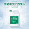 蓝月亮 84消毒液 5kg*1瓶 消毒水 杀菌率99.999% 家庭果蔬玩具宠物用品等多用途可用