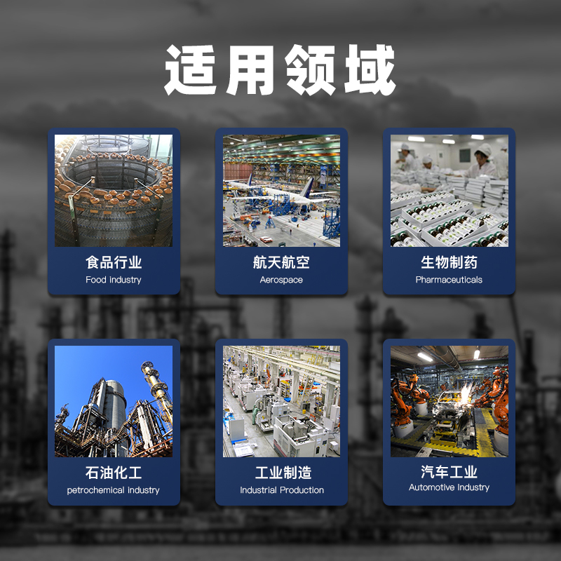 英鹏(GYPEX) EXP1-10YP-0.75/30DL 防爆吸尘器 30L 工业大功率大吸力750w 工厂车间高清大图