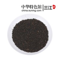 【中华特色】三江馆 虫茶 虫屎茶 侗族虫茶 广西三江化香虫茶 100g 龙珠茶 华南地区 48小时内发货