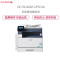 富士施乐 （Fuji Xerox） DocuCentre SC2022 CPS DA 彩色复印机