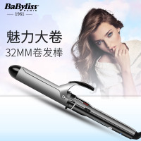 法国BaByliss2174卷发棒大卷大波浪卷发器网红款女烫发波浪卷梨花卷内扣卷发棒