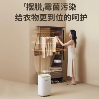 德业(Deye)除湿机 家用DYD-B12A3智能轻音母婴级防护室内干燥回南天吸湿