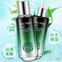 碧素堂(BISUTANG)海藻臻萃美肌柔肤乳100ml 清爽保湿锁水亮肤滋养紧致保湿乳液