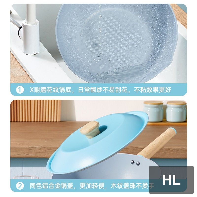 炊大皇青鸟炒锅32cmQN32CG高清大图