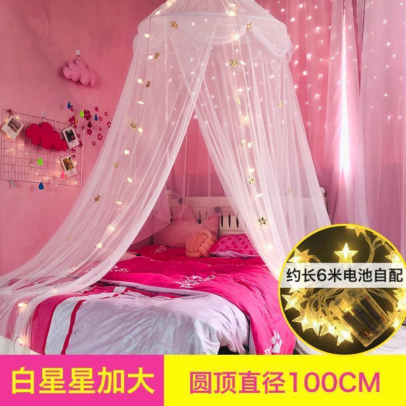 家柏饰(CORATED)少女心床头蚊帐床幔公主床头帘幔纱欧式装饰纱帘卧室 白星星100圆+星星灯 1.5m（5英尺）床