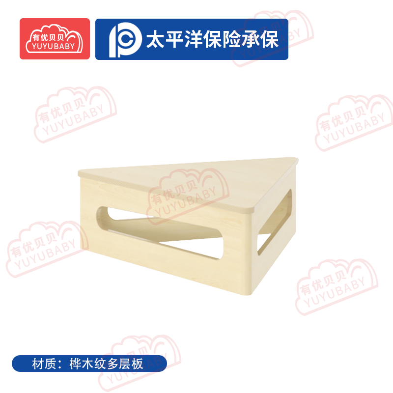 幼儿园儿童室内户外玩具游乐设施 体能三角平台 学爬玩具
