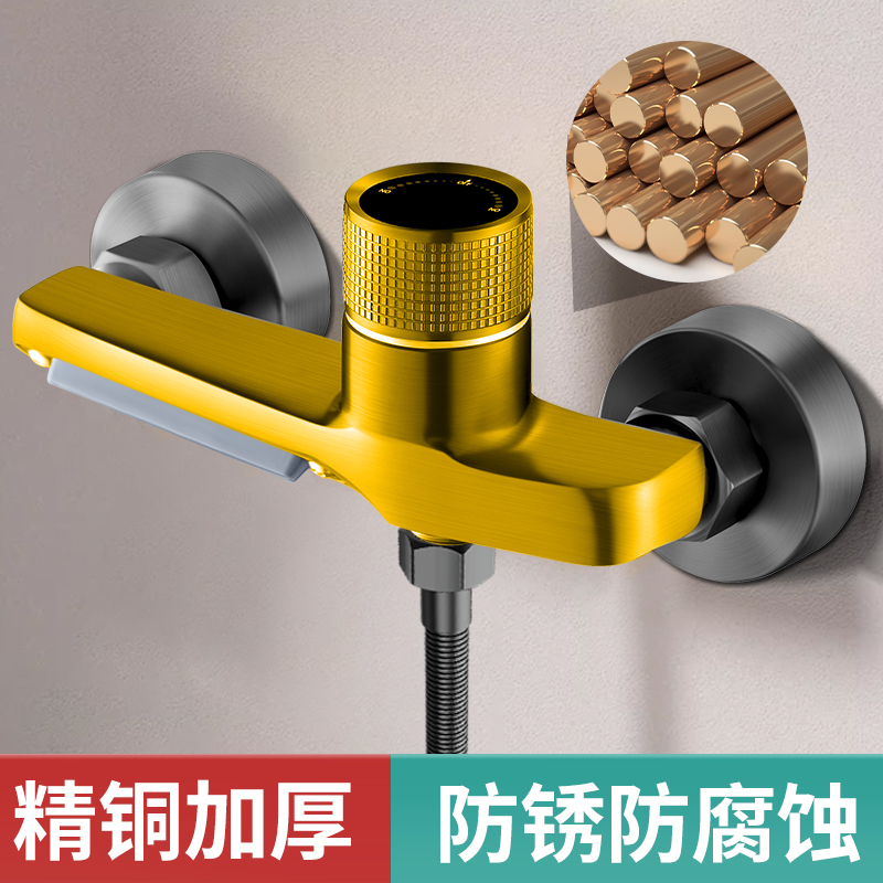 热水器混水阀瀑布式卫生间花洒开关阀浴缸洗澡专用冷热淋浴水龙头高清大图
