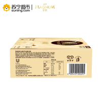 梦龙白巧克力坚果口味冰淇淋多只装325g（5支装）
