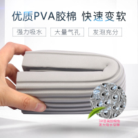 3M 思高轻盈蝶型多功能胶棉拖把头海绵拖把吸水拖把家用胶棉拖把头对折海绵替换装 2个