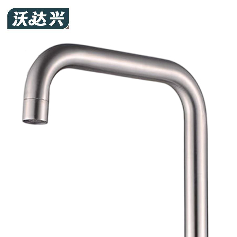 沃达兴 龙头 七字32CM(含水管) 个高清大图