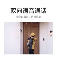 小米(MI)室外摄像头CW500双摄版 米家智能摄像机400万像素双2.5K超清画质 AI侦测 双频Wi-Fi6 看门