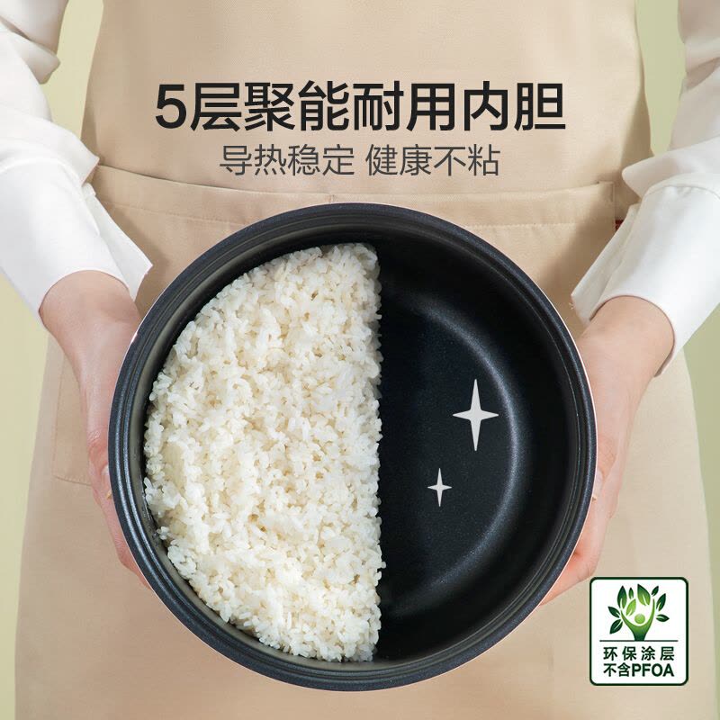 苏泊尔(SUPOR)电饭煲3L不粘内胆2-3-5人前置大屏面板杂粮多功能家用智能定时24小时预约煲粥锅SF30FC996图片