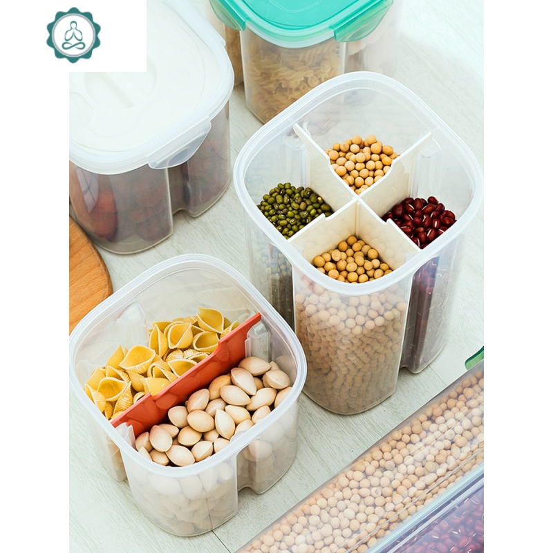 五谷杂粮收纳盒食品储存罐带盖塑料保鲜密封罐分格杂粮储物罐套装 封后 白色-小号-2件(买2套送1个同款共5个)
