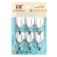 居欢强力粘钩 6个/板