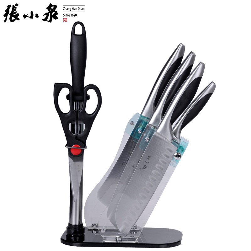张小泉(Zhang Xiao Quan)套刀N5493不锈钢厨房七件套菜刀切片刀斩骨刀刀具组合