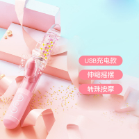 谜姬(Mizz Zee)转珠伸缩震动棒全自动伸缩旋转摇摆炮机仿真阳具振动AV棒跳蛋女用自慰器成人情趣女性系列用品