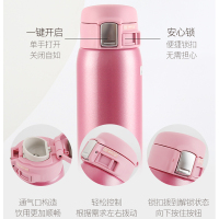 象印(ZO JIRUSHI)保温杯SM-SZ36 进口304不锈钢保温杯 女士男士真空车载杯 高档便携弹盖杯360ml