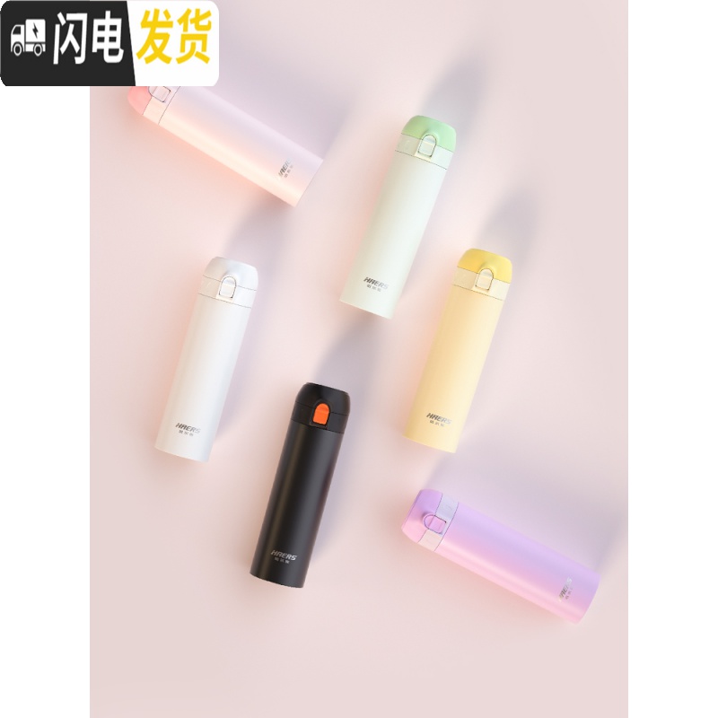 三维工匠女便携316不锈钢保温杯学生可爱水杯网红ins简约弹跳盖杯子 烟紫色高清大图