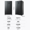 美的 BCD-556WKPM(Q) 556升对开门冰箱 一级能效 变频风冷无霜 大容量