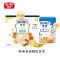 亨氏(Heinz)超金健儿优铁锌钙三文鱼配方营养米粉250g 适用辅食添加初期以上至36个月 宝宝辅食婴儿米粉米糊