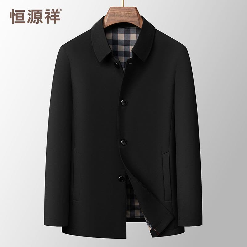 恒源祥中老年男士翻领夹克外套2024春秋季薄款商务休闲爸爸装茄克图片
