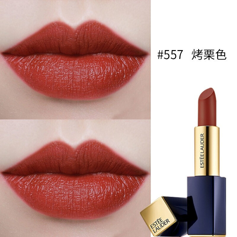 雅诗兰黛(Estee Lauder)倾慕唇膏哑光口红3.5g 557#焦糖烤栗