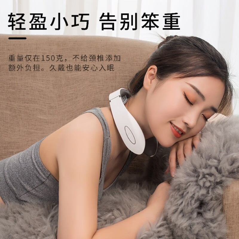上亨颈椎按摩仪SHZH-JZY003白色高清大图