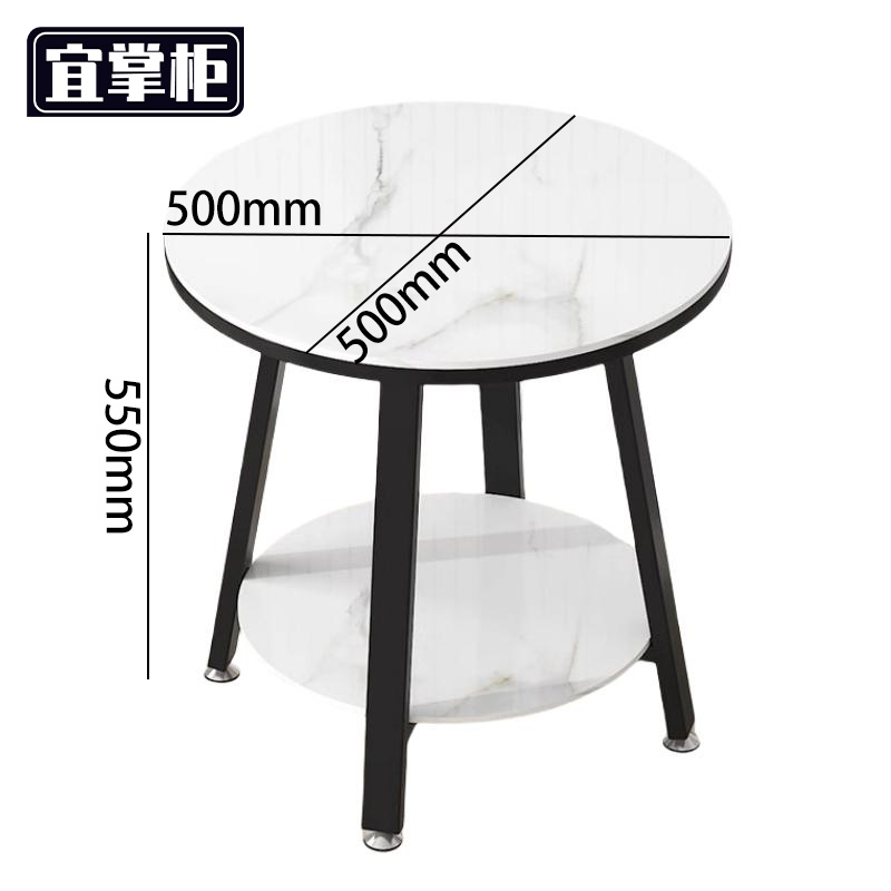 宜掌柜 圆 形茶几高清大图