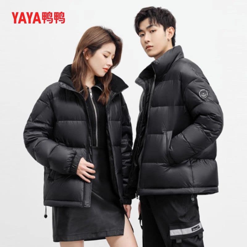 鸭鸭2023年秋冬季新款羽绒服女情侣男女同款短款小个子外套图片
