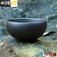 三维工匠正宗龙窑柴烧建盏落灰杯纯手工粗陶自然落灰釉裸烧茶杯铁胎禅定杯 252禅定9.2#4.7