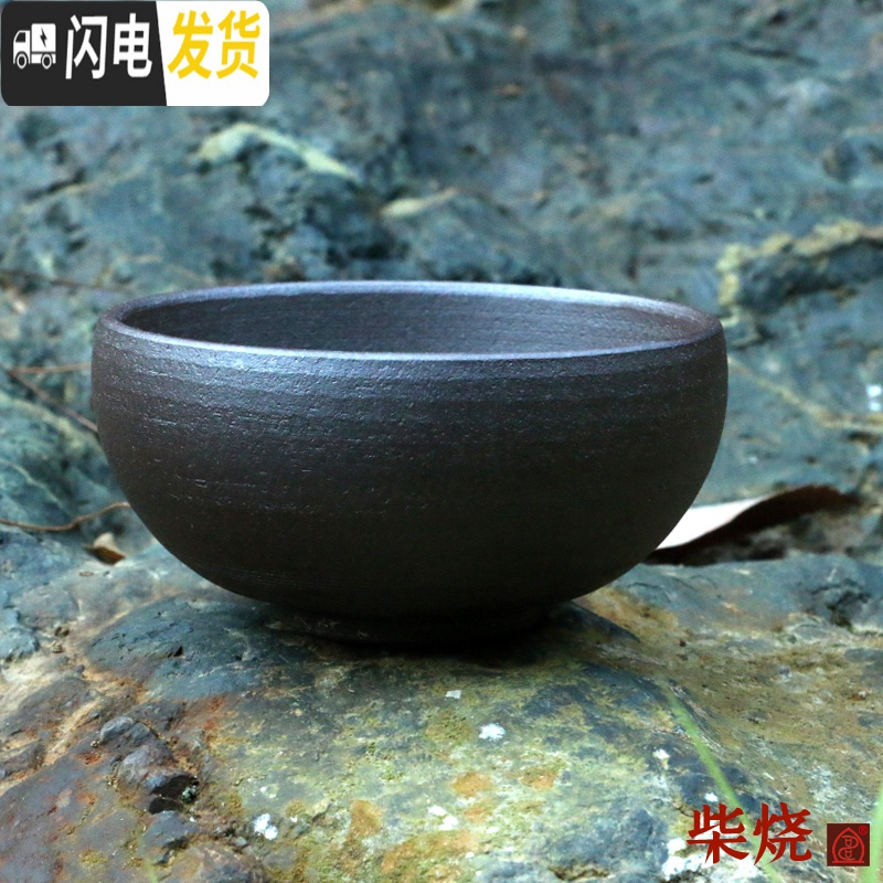 三维工匠正宗龙窑柴烧建盏落灰杯纯手工粗陶自然落灰釉裸烧茶杯铁胎禅定杯 252禅定9.2#4.7