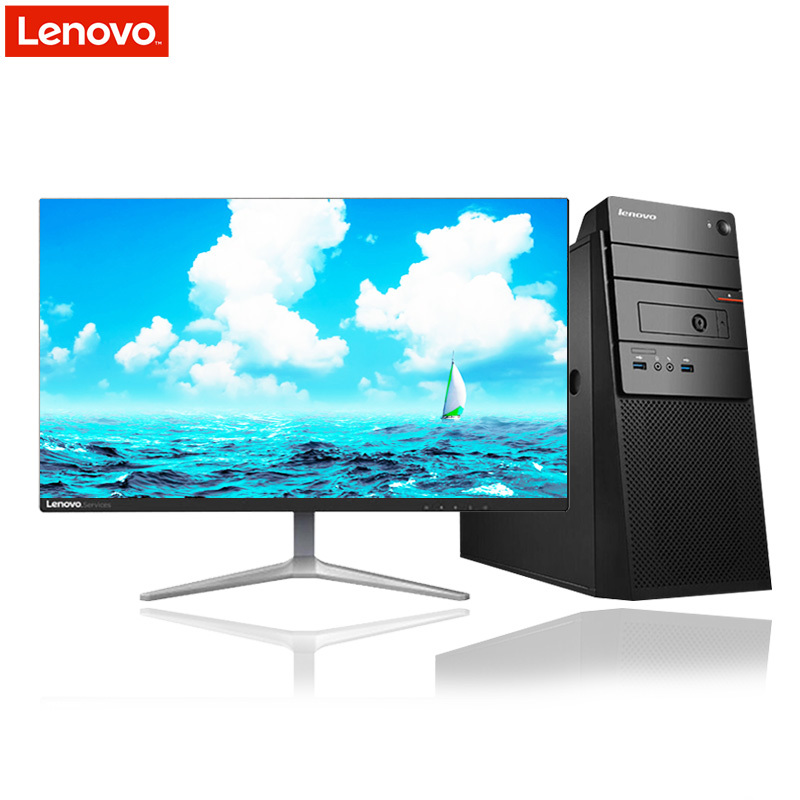 联想(Lenovo)扬天A6412f商用台式机 23.8英寸窄边双超屏(I5-6500 4GB 1TB 2G独显 刻录 W10H)