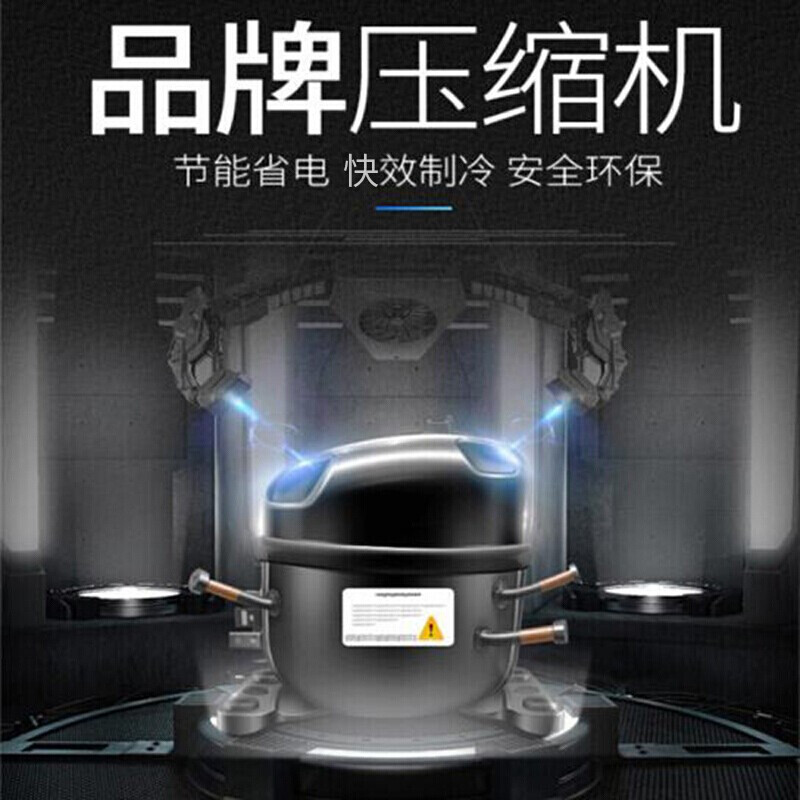 乐创（lecon）商用鲜肉柜展示柜冷藏卧式冰柜平岛柜超市冷柜生鲜海鲜牛羊猪肉保鲜柜熟食柜敞开式冷冻柜 直冷 2.0米