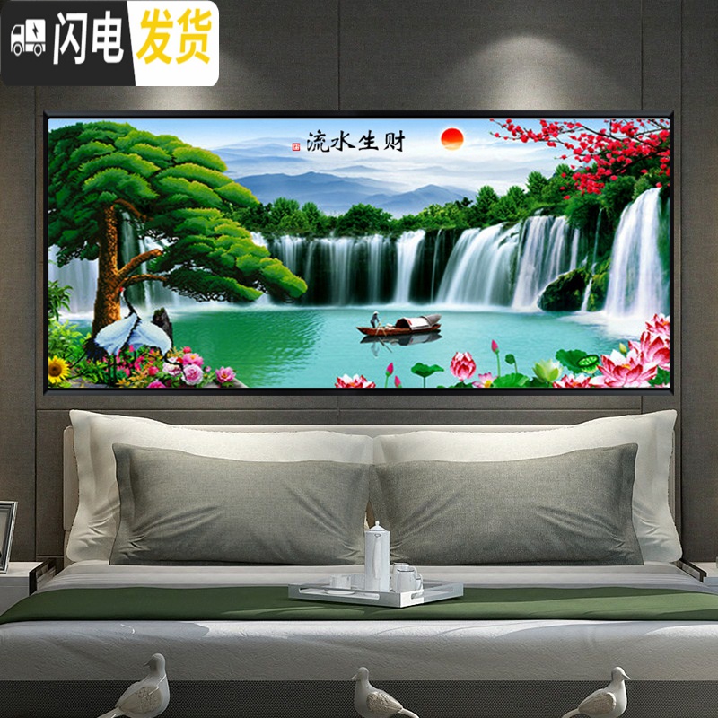 三维工匠钻石画满钻客厅大幅2019新款砖石画山水画风景流水 [满钻全贴]200x80厘米[钻量多配30][送四套十字绣高清大图