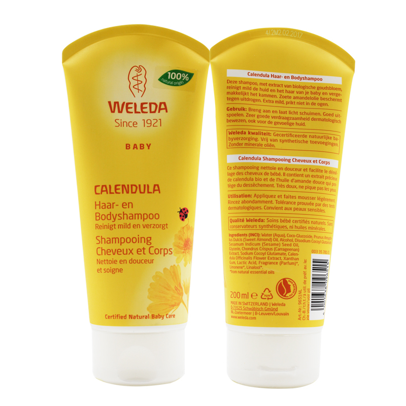 维蕾德(Weleda)金盏花婴儿儿童洗发沐浴露二合一200ml 温和清洁