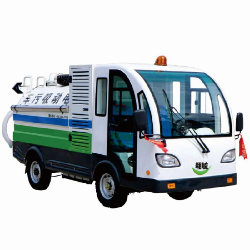 翱毓(AOYU)XW4001电动四轮吸污车 四轮吸粪车 农村公厕改革吸粪车