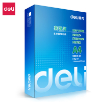 得力(deli)莱茵河80gA4纸单包装