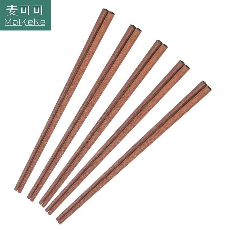 麦可可 家用无漆无蜡筷原木红檀进口抗菌红檀木吃饭筷子10双装