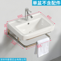 挂墙面盆陶瓷洗脸盆洗面盆陶瓷台上盆艺术盆台盆洗手盆洗漱盆挂墙式洗手盆挂盆壁不锈钢支架陶瓷面盆洗脸盆洗漱盆洗手盆洗手池