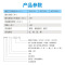 正泰(CHNT)警示灯声光报警器ND2-51CFB/DC12V警示灯-蓝色常亮 2个装