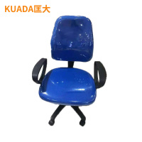 匡大 电脑椅皮质办公椅会议椅