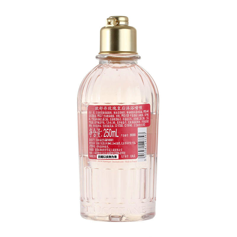 欧舒丹 玫瑰皇后 沐浴啫喱 250ml (单位:瓶)