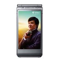 全新国行三星(SAMSUNG) W2016+ 电信4G双卡翻盖手机 按键手机 国行 尊贵银 XY
