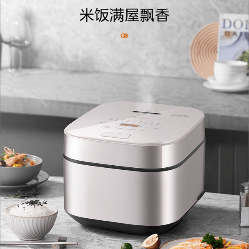 美的智能电饭煲饭锅匠铜聚能釜可拆洗内盖24小时预约定时线下同款煮粥 MB-AFB3045R高清大图